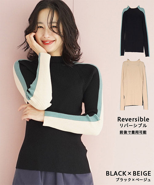 前後リバーシブル配色切替ボトルネックニットプルオーバー 36-1444｜40