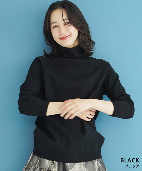 ◆幻◆ 希少　定価3.5万円 ADORE VERY掲載　リブラッフルニット セール】2WAYラッフルリブニットトップス（ニット/セーター