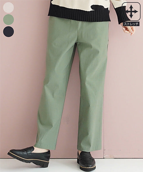 【匿名配送】コイビトミサキ ワイドサルエルパンツ ゆるダボパンツ ブラック ML 匿名配送】コイビトミサキ ワイドサルエルパンツ ゆるダボパンツ