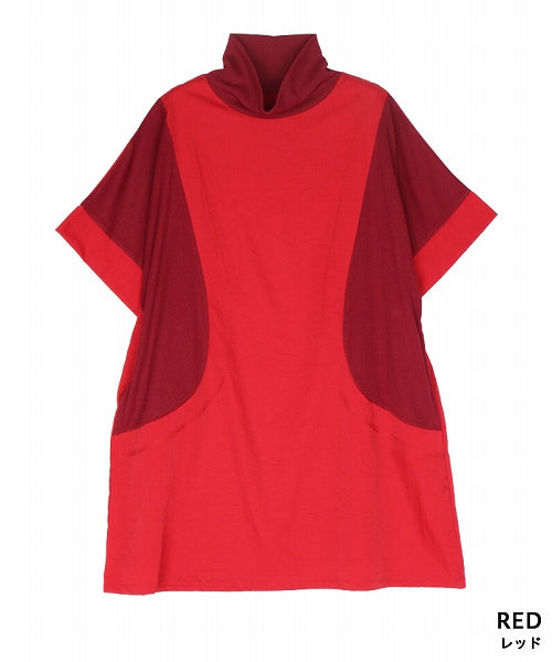 リブ切替オフタートルチュニック 36-1533