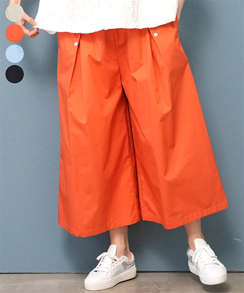 綿100％ウエストゴムボタンデザインワイドパンツ 36-1541