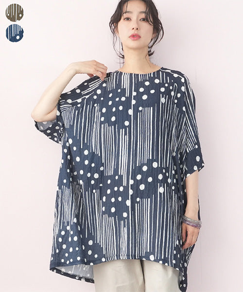 中古・古着通販】Emilio Pucci (エミリオ プッチ) ワンピース