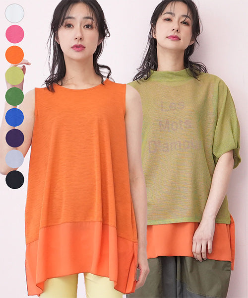 EIKO KONDO エイココンドウ 膝丈ウールバルーンスカート F 日本