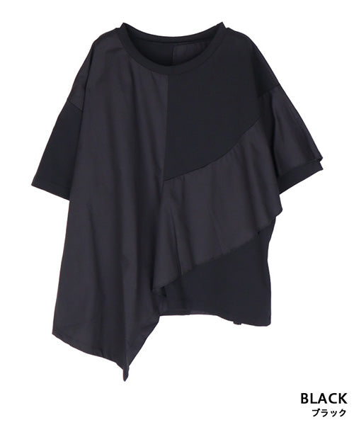 異素材切替半袖裾アシンメトリーTシャツカットソー 36-1605｜40代 50代