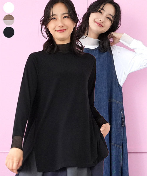 ハイネックメッシュ切替Aラインチュニック
