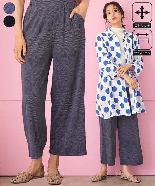 【匿名配送】コイビトミサキ ワイドサルエルパンツ ゆるダボパンツ ブラック ML パンツランキング | 40代 50代からのレディースファッション通販