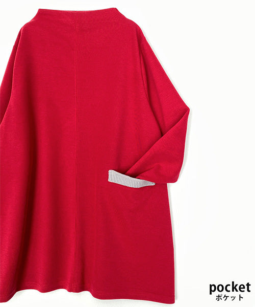 ポケットアクセント長袖Aラインチュニック 36-1686