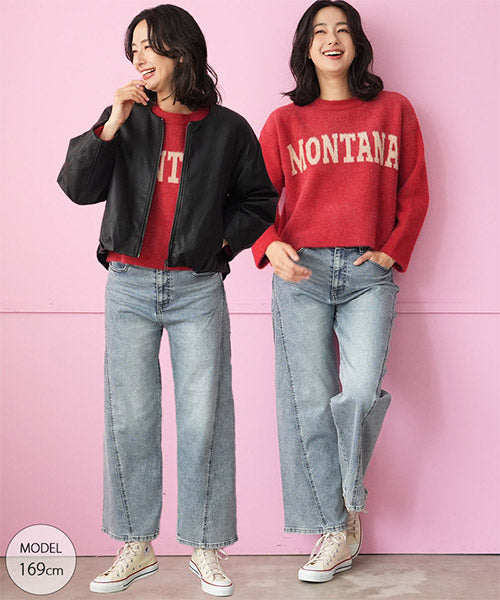 定価1万円以上引き！美品！ロゴモノグラムニットプルオーバー / ネイビー ナイロン100％英字ニットプルオーバー 36-1698｜40代 50代 60代 大人の