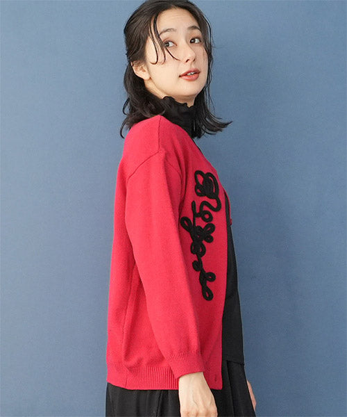 フラワーモチーフ刺繍風ニットカーディガン 36-1700