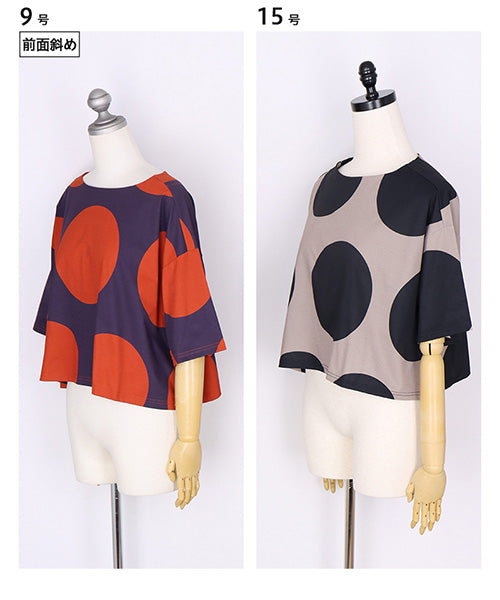 ビッグドット柄ボートネックショート丈半袖Tシャツカットソー 36-1736