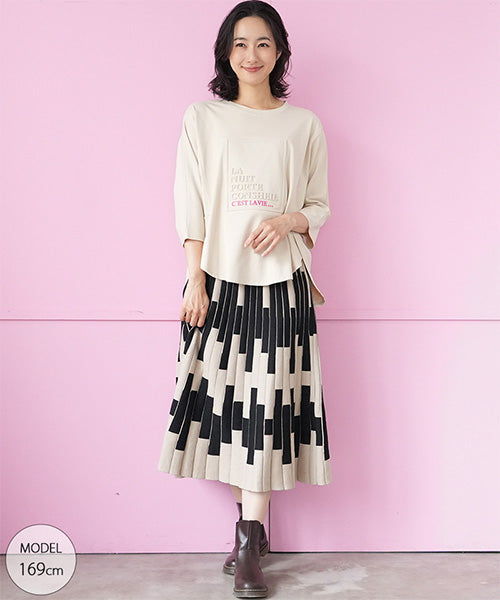 綿100％エンボス加工英字長袖カットソー 36-1751｜40代 50代 60代 大人