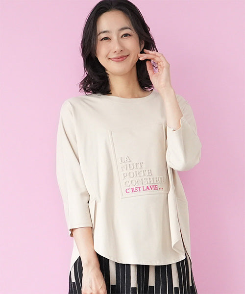 綿100％エンボス加工英字長袖カットソー 36-1751｜40代 50代 60代 大人