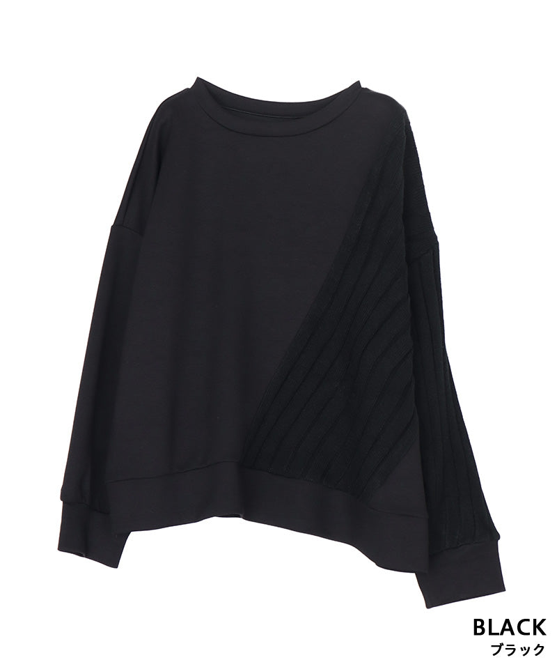 リブニット切替ワイドカットソー 36-1780