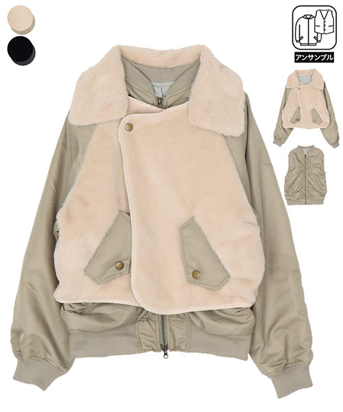 アウターランキング ｜40代 50代 60代 大人の女性に向けた 銀座発