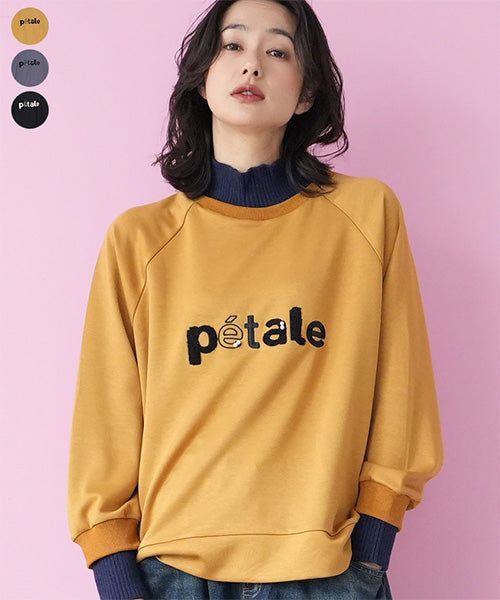 リブ切替英字刺繍ワイド長袖カットソー 36-1796