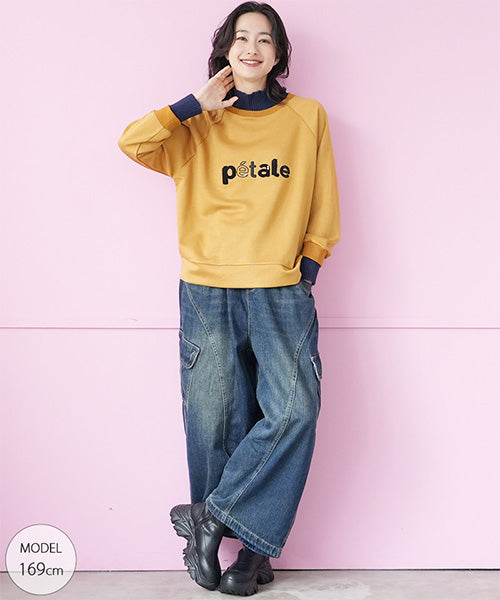 リブ切替英字刺繍ワイド長袖カットソー 36-1796