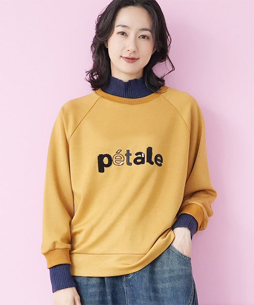 リブ切替英字刺繍ワイド長袖カットソー 36-1796