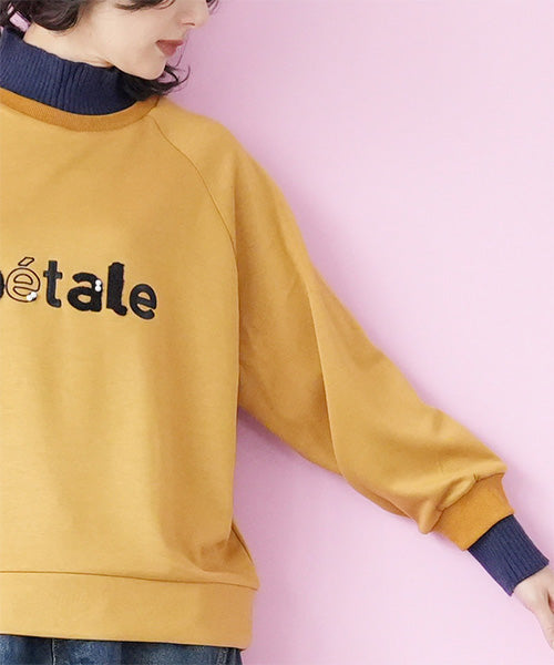 リブ切替英字刺繍ワイド長袖カットソー 36-1796