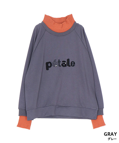 リブ切替英字刺繍ワイド長袖カットソー 36-1796