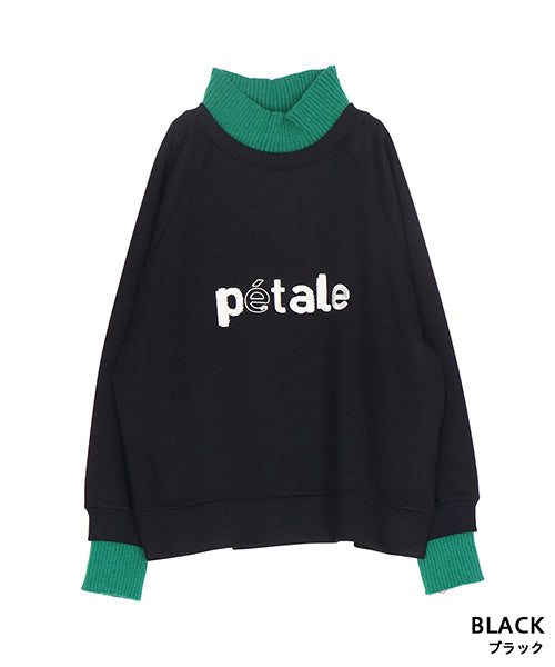 リブ切替英字刺繍ワイド長袖カットソー 36-1796