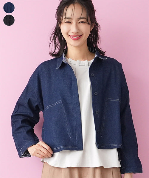 アウターランキング ｜40代 50代 60代 大人の女性に向けた 銀座発