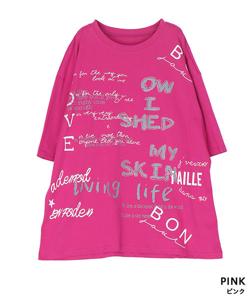 【接触冷感】綿100％英字プリントビジュー付き5分袖Tシャツカットソー 36-1849