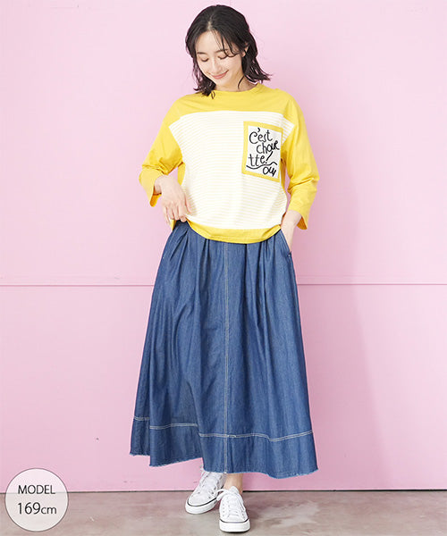 接触冷感ボーダー切替英字ポケット付きTシャツカットソー 36-1854