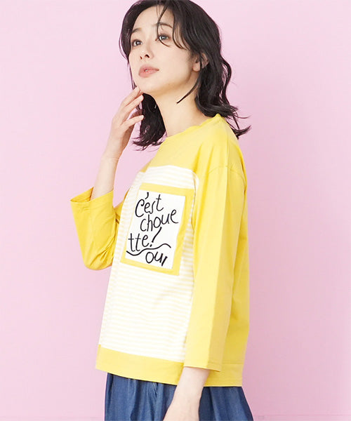接触冷感ボーダー切替英字ポケット付きTシャツカットソー 36-1854