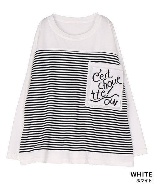 接触冷感ボーダー切替英字ポケット付きTシャツカットソー 36-1854