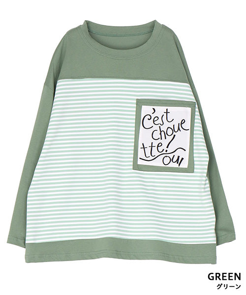 接触冷感ボーダー切替英字ポケット付きTシャツカットソー 36-1854