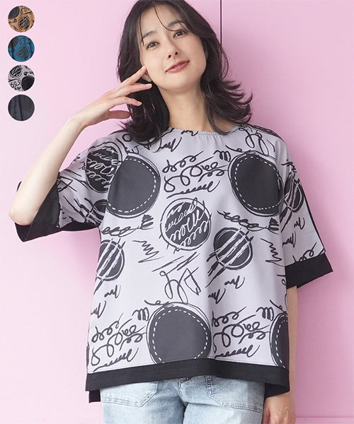 手書き風ドットプリント異素材切替6分袖Tシャツカットソー 36-1900