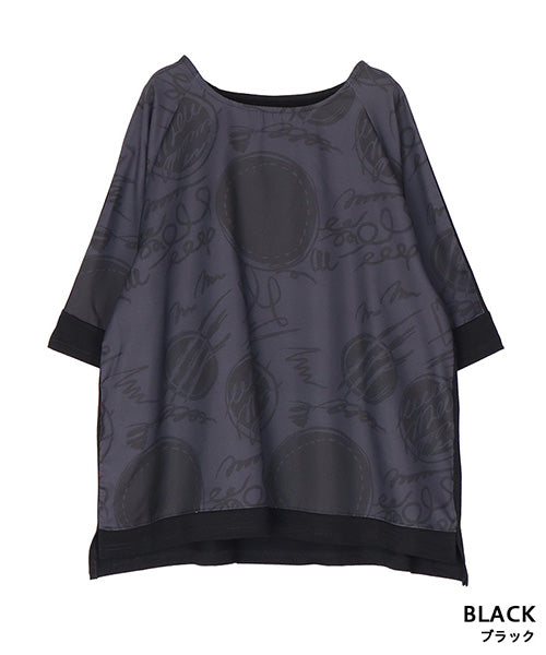 アートプリント異素材切替6分袖Tシャツカットソー 36-1900