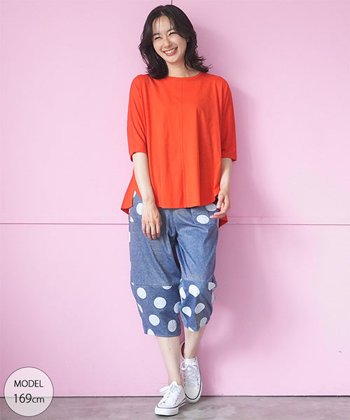 【接触冷感】綿100％無地切替ドルマンスリーブTシャツカットソー 36-1908