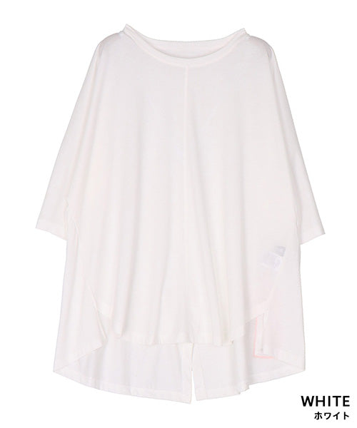 【接触冷感】綿100％無地切替ドルマンスリーブTシャツカットソー 36-1908