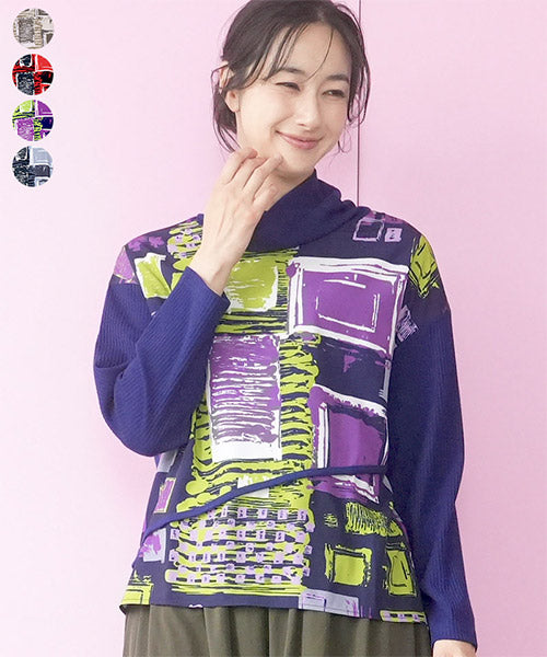 アート柄プリントリブ切替オフタートル長袖カットソー