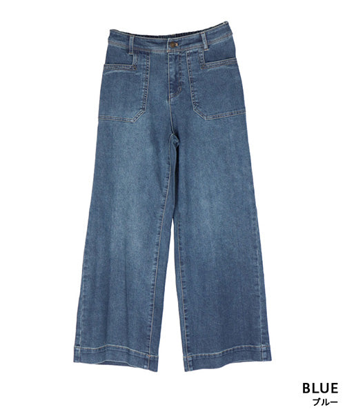 デニム素材ウエストゴムワイドパンツ 43-0005｜40代 50代 60代 大人の