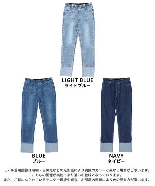 ウエストゴム裾切替ストレッチデニムパンツ 43-0008