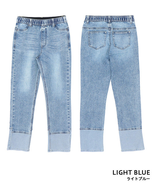 グリーンレーベルリラクシング デニムパンツ 36サイズ Sサイズ ライトブルー green label relaxing グリーンレーベルリラクシング レディース