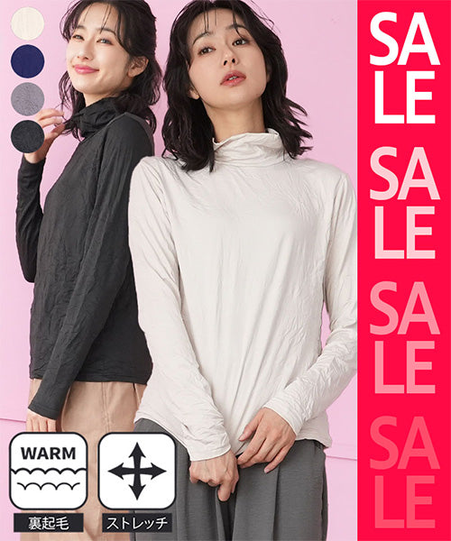 売上ランキング ｜40代 50代 60代 大人の女性に向けた 銀座発 ミセス