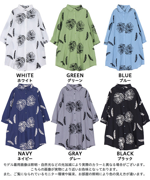 綿100％ボタニカル刺繍七分袖Aラインシャツブラウス 46-0259
