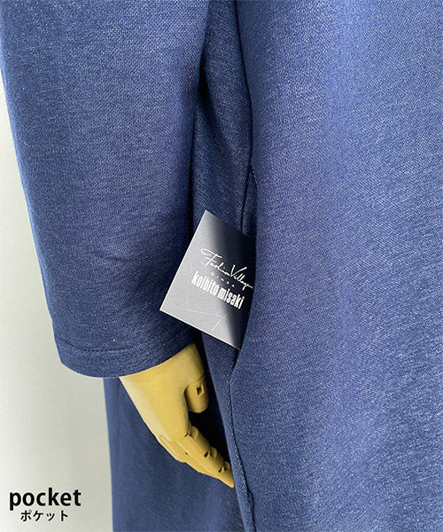 フード付ハーフジップ裾ドロストチュニック 46-0272