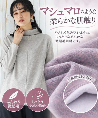 トップスランキング ｜40代 50代 60代 大人の女性に向けた 銀座発