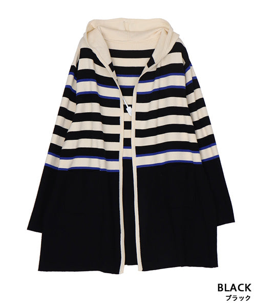 配色ボーダーニットロングカーディガン 46-0282