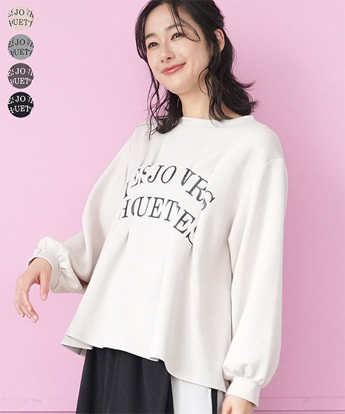 英字プリント前後タック使い長袖カットソー 46-0286｜40代 50代 60代