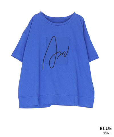 ブルー