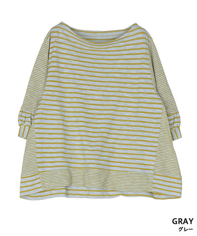 グレー