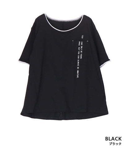 ブラック