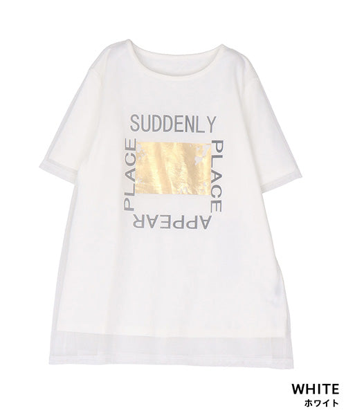 シアー素材チュールレイヤード英字プリントTシャツカットソー 46-0300