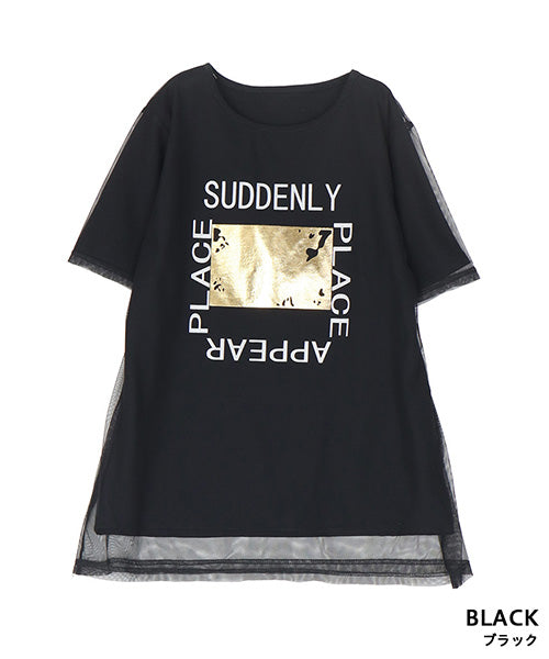 シアー素材チュールレイヤード英字プリントTシャツカットソー 46-0300
