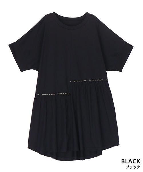 日本製】綿100％英字テープ使い切替ドルマンスリーブTシャツカットソー